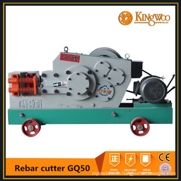 GQ50 elektrischer Rebar Cutter